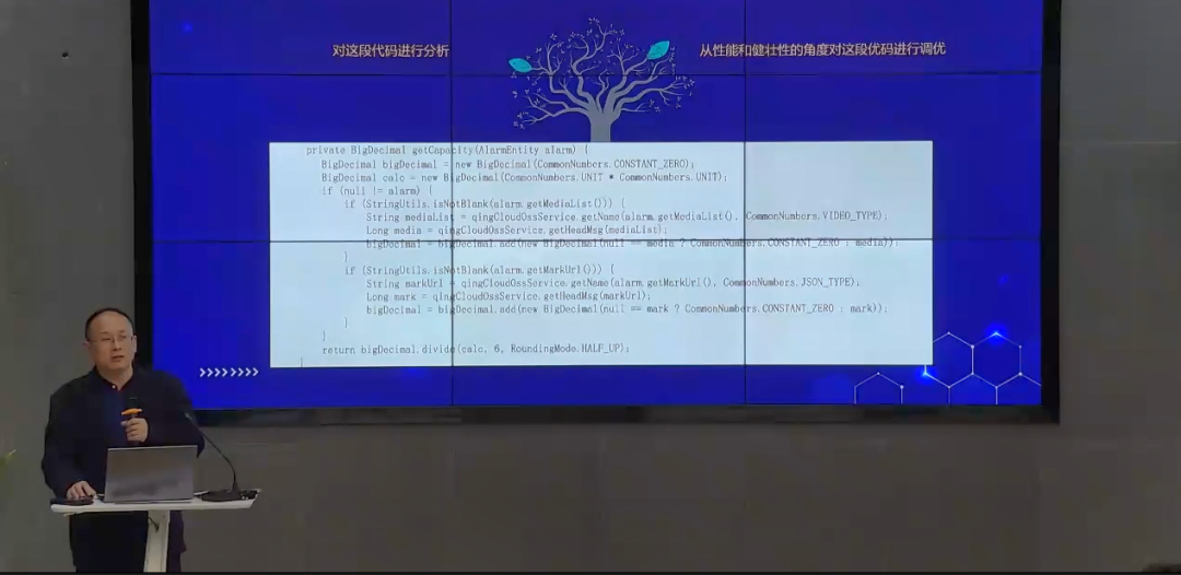 學(xué)習(xí)分享哪家強(qiáng)？感動講師當(dāng)仁不讓！ ——感動科技2024年3月精彩課程回顧